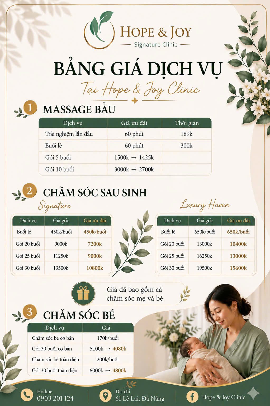 Menu Page 1